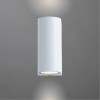 ARTE LAMP COMPASS A3102AL-2WH