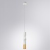 ARTE LAMP SADR A3280SP-1WH