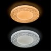 ARTE LAMP BISCOTTI A2678PL-72WH
