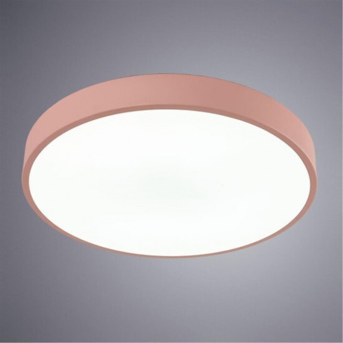 ARTE LAMP ARENA A2661PL-1PK