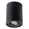 ARTE LAMP FALCON A5644PL-1BK