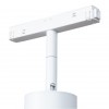 ARTE LAMP LINEA A4630PL-1WH