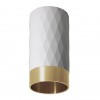 ARTE LAMP FANG A5658PL-1WH