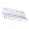 ARTE LAMP LINEA A4678PL-1WH