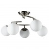 Потолочная люстра ARTE LAMP BROOKE A2717PL-5SS