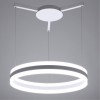 ARTE LAMP SORENTO A2501SP-1WH