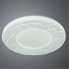 ARTE LAMP BISCOTTI A2678PL-72WH