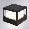 ARTE LAMP ULYSSES A8712AL-1BK