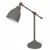 ARTE LAMP BRACCIO A2054LT-1GY ARTE LAMP BRACCIO A2054LT-1GY