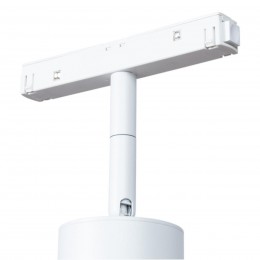 ARTE LAMP LINEA A4640PL-1WH