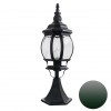 ARTE LAMP ATLANTA A1044FN-1BG