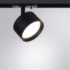 ARTE LAMP INTERCRUS A5547PL-1BK