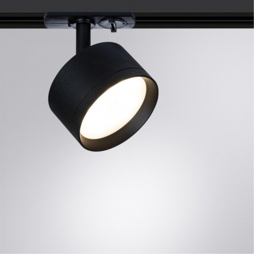 ARTE LAMP INTERCRUS A5547PL-1BK
