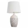 ARTE LAMP TWILLY A4237LT-1GY