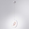 ARTE LAMP PARADISE A6065SP-1WH