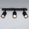 ARTE LAMP AQUARIUS A3226PL-3BK