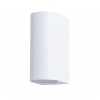 ARTE LAMP COMPASS A3102AL-2WH