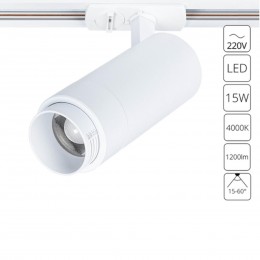 ARTE LAMP MERAK A3540PL-1WH