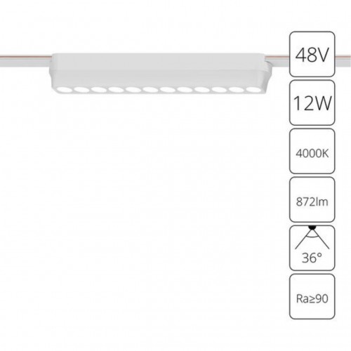 ARTE LAMP RAPID A6154PL-1WH