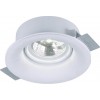 ARTE LAMP INVISIBLE A9271PL-1WH