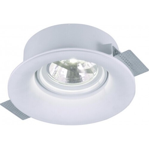 ARTE LAMP INVISIBLE A9271PL-1WH