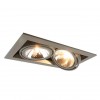 ARTE LAMP CARDANI SEMPLICE A5949PL-2GY