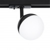 ARTE LAMP VIRGO A4565PL-1BK