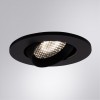 ARTE LAMP FUJI A2865PL-1BK
