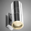 ARTE LAMP MISTERO A3202AL-2SS