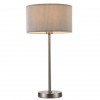 ARTE LAMP MALLORCA A1021LT-1SS