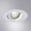 ARTE LAMP FUJI A2865PL-1WH