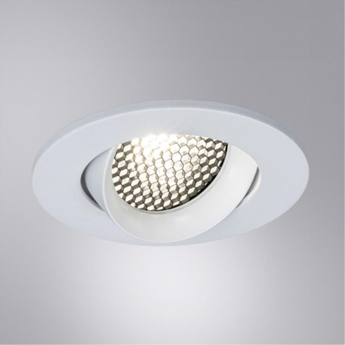 ARTE LAMP FUJI A2865PL-1WH