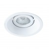 ARTE LAMP GRUS A6668PL-1WH