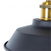 ARTE LAMP CAPPELLO A7038SP-1BK