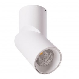 ARTE LAMP MEISU A7717PL-1WH