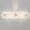 ARTE LAMP PISCES A2220PL-3WH