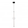 ARTE LAMP RIGLA A6838SP-12CL