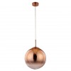 ARTE LAMP JUPITER copper A7963SP-1RB