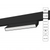 ARTE LAMP LINEA A4669PL-1BK