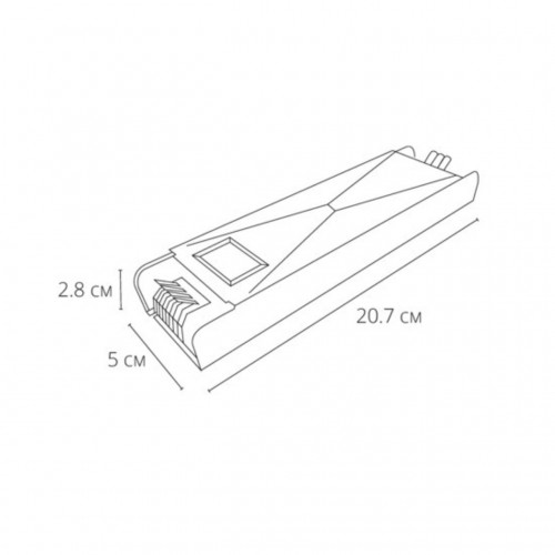 ARTE LAMP POWER-PRO A240205