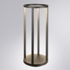 ARTE LAMP HASSALEH A3370PA-1BK