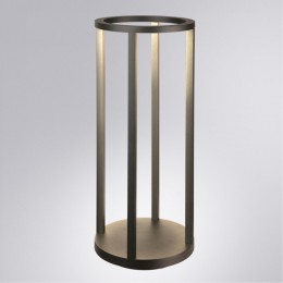 ARTE LAMP HASSALEH A3370PA-1BK