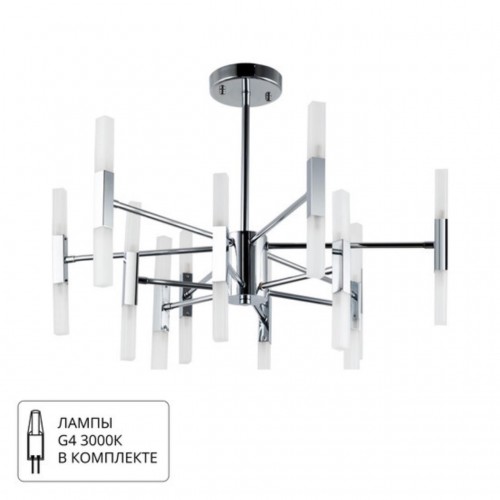 Люстра на штанге ARTE LAMP RAMONA A7410PL-24CC