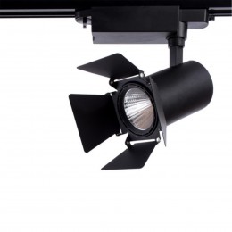 ARTE LAMP FALENA A6720PL-1BK