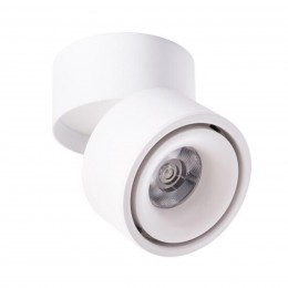 ARTE LAMP ARCTURUS A7715PL-1WH