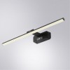 ARTE LAMP PICTURE LIGHTS LED A7712AP-1BK