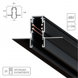 ARTE LAMP EXPERT-ACCESSORIES A580206