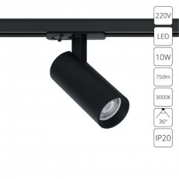 ARTE LAMP BENE A1935PL-1BK