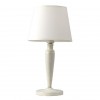ARTE LAMP ORLEAN A9311LT-1WG