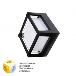 ARTE LAMP ULYSSES A6406PF-1BK